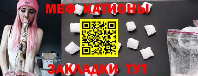 дистиллят марихуана Ливны
