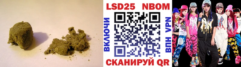 ЛСД экстази ecstasy  Сланцы 